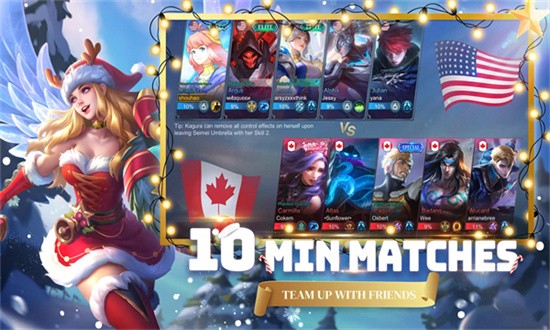 决胜巅峰国际服最新版(Mobile Legends)最新手游下载