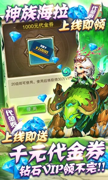 缪斯计划bt版安卓版最新