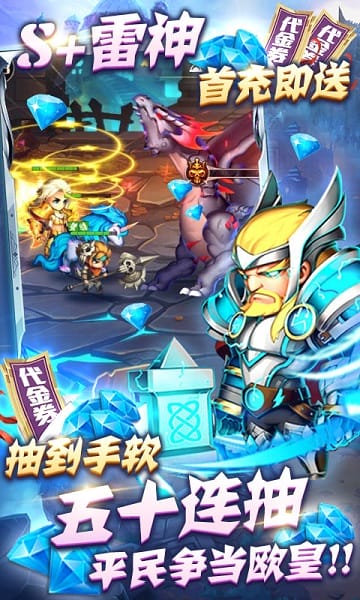 缪斯计划bt版安卓版最新