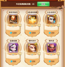 曲江池系统介绍配图2