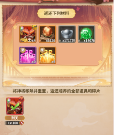 曲江池系统介绍配图3
