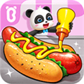 奇妙美食总动员ios版2026下载