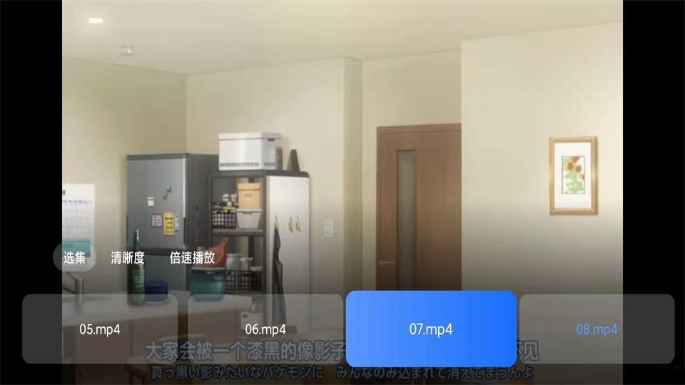 迅雷云盘免费版