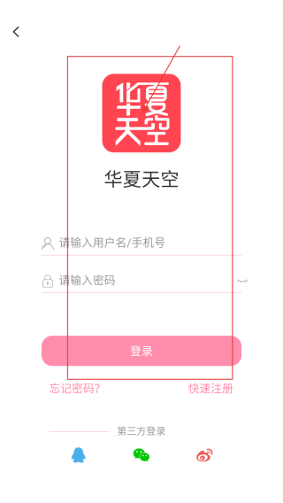 17503819002673970.png