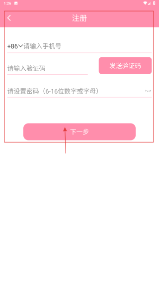 17503819002935012.png