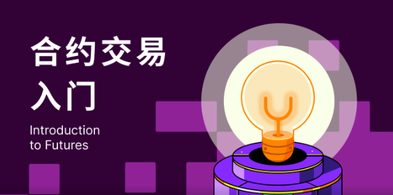 英国常用莱特币网站有什么 英国顶尖数字货币交易APP用户量排名