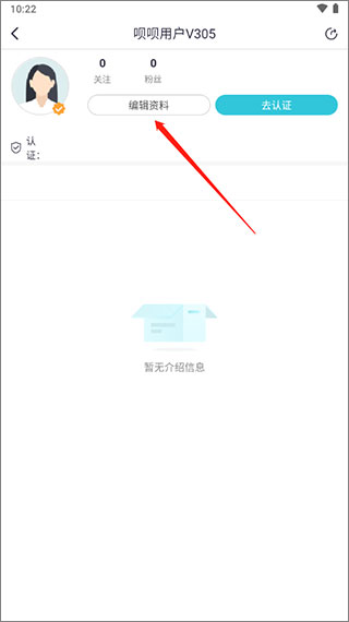 2025040210204087383.jpg