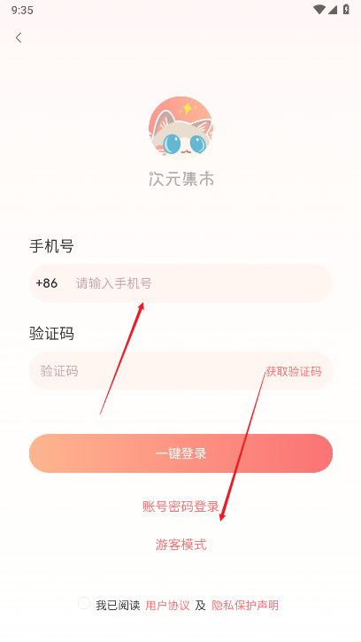 2025012210270293059.png