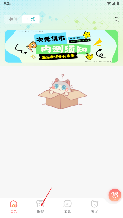 2025012210270247663.png