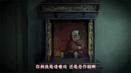 玩法介绍配图4
