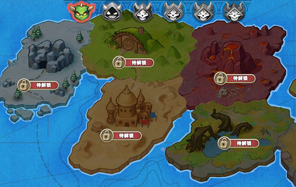 游戏攻略配图4