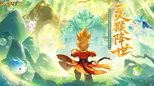 梦幻西游175级不磨狮驼岭任务装备展示图