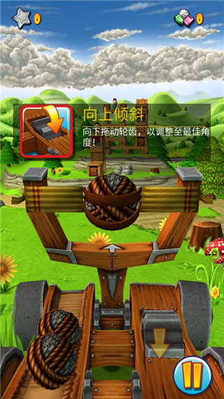 弹射之王新手攻略图片7