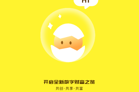 养个蛋首码