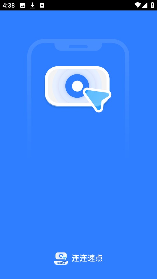 2025012709051881208.png