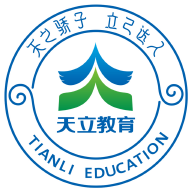 骄子成长免费版