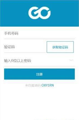 GChain钱包下载官方