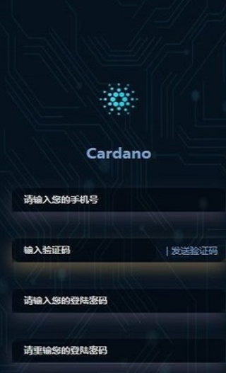 ada挖矿app官方下载