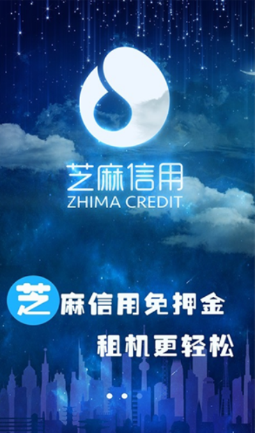 鱿鱼币平台官网app