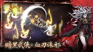 虚无之印陷阱如何触发全解