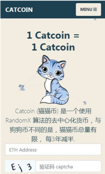 Catcoin猫猫币加密交易平台app官网下载