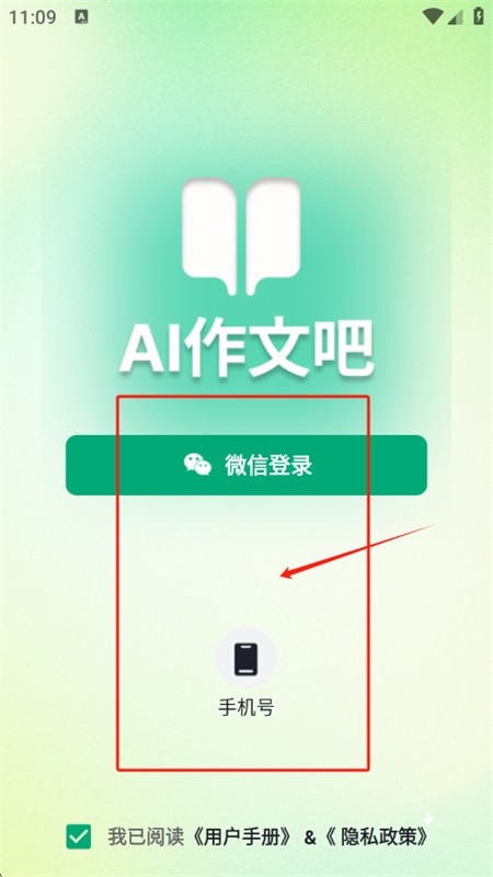 2025061809291317044.jpg