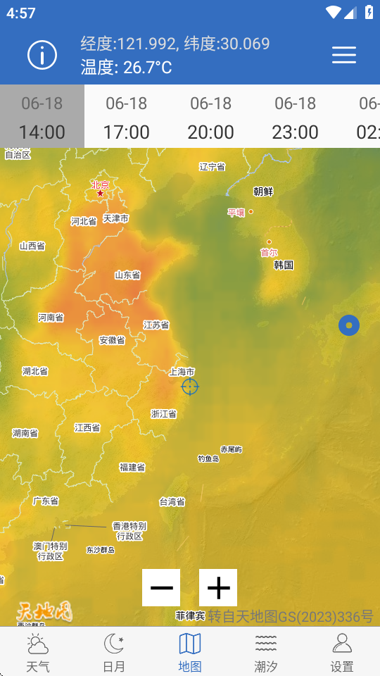 钓鱼天气最新版