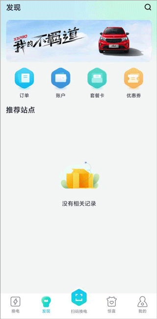2025052314580247296.png