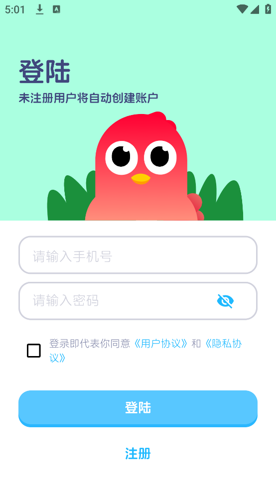 2025052615473151609.png