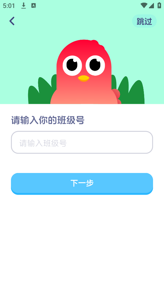 2025052615473185787.png