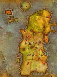 魔兽世界tbc火焰节篝火位置在哪