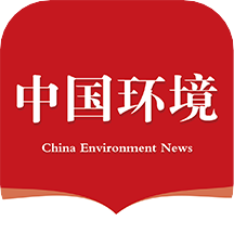 中国环境苹果版