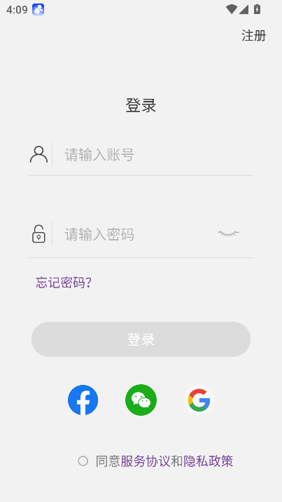 2025032816070068103.png