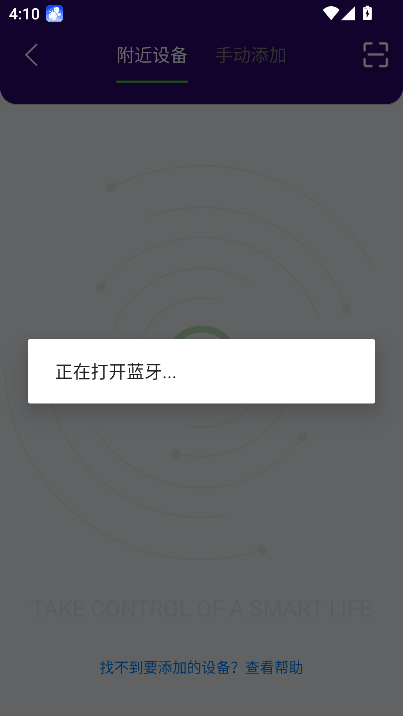 2025032816070084665.png