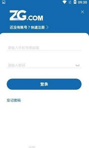 ZG交易所中文版-ZG交易所安卓最新版v6.7.6