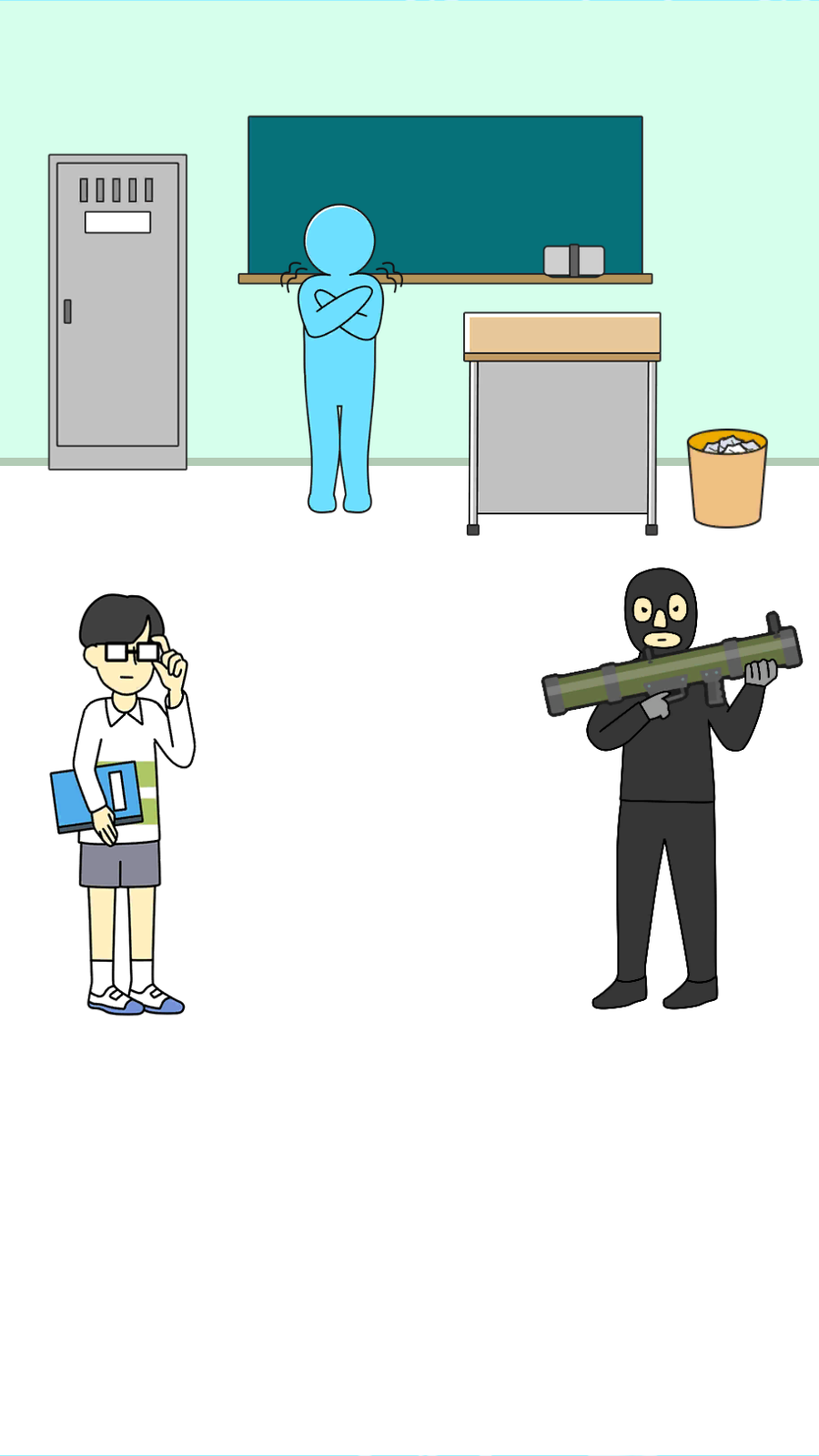 教室里有坏蛋appios版