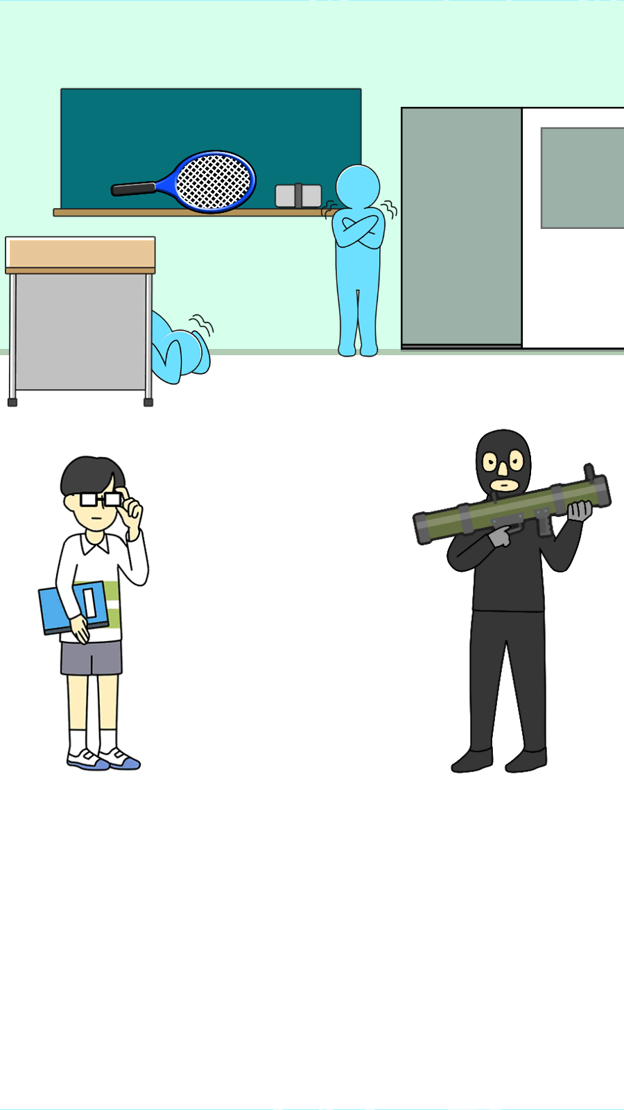 教室里有坏蛋appios版