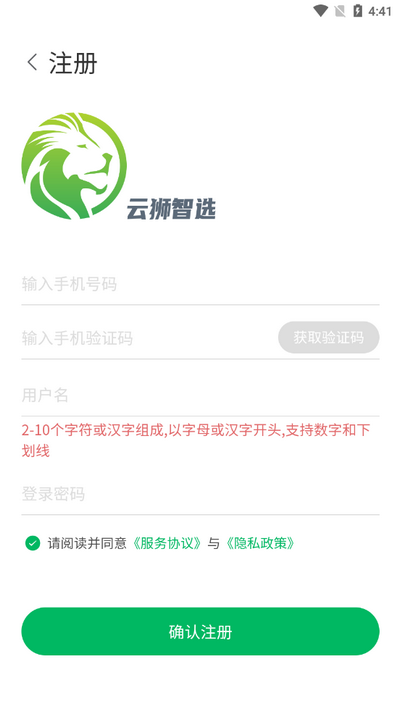 17310555669305082.png