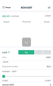 万融交易所app-万融交易所官方最新版v4.8.7