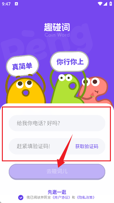 2025052213455014070.png