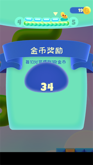 新手教程配图4
