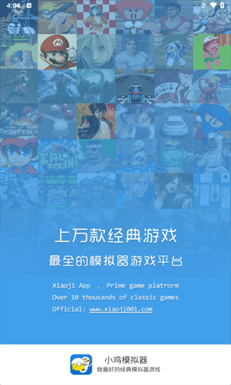 小鸡模拟器最新版2026游戏