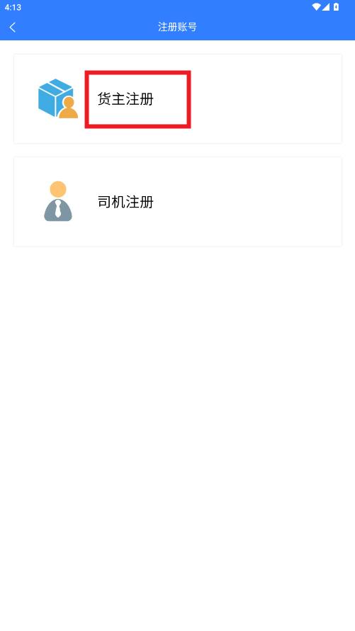 2025031410570553425.jpg