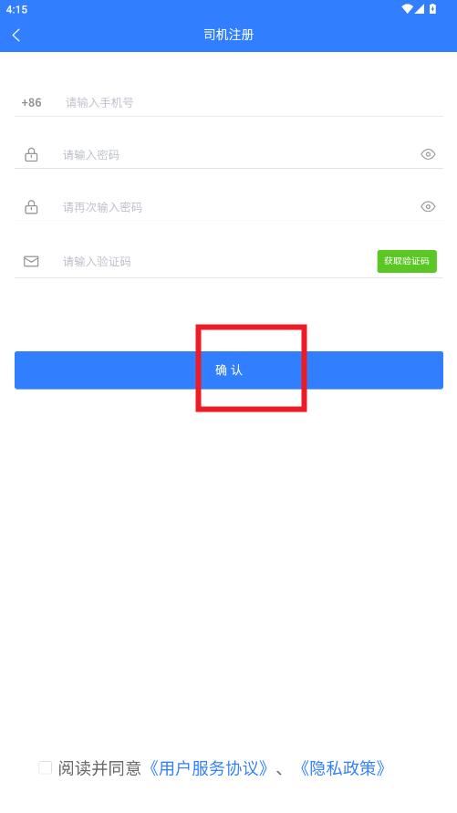 2025031410570694531.jpg