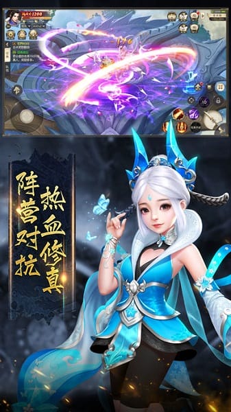 玄天志正版安卓版最新