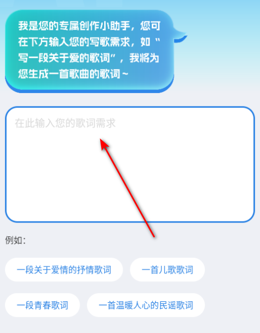 2024121908532528804.png