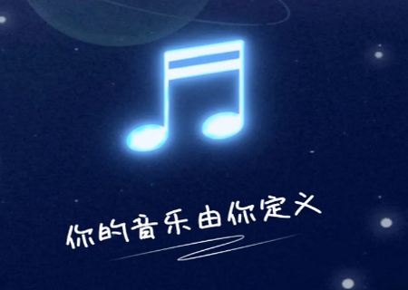 AI歌词多多app最新版