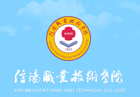 i信职app官方版