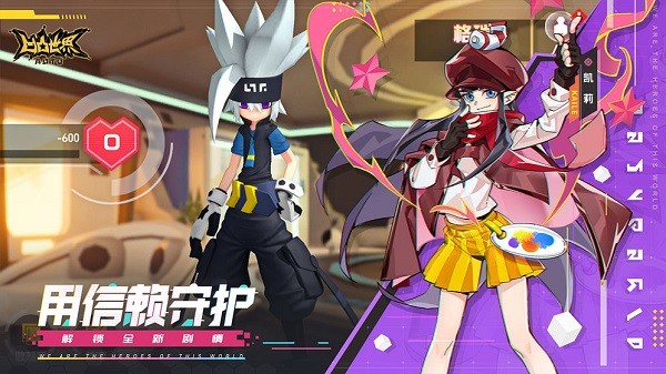 凹凸世界小米渠道服免费版安卓