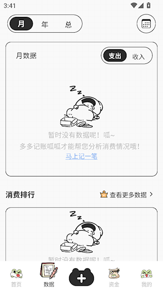 17500410771619007.jpg